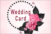 Wedding Card