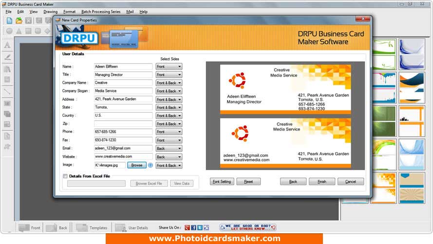 Business Card Maker Software screenshot